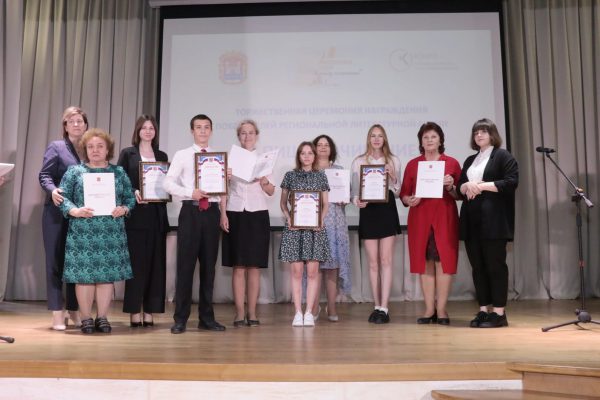 Звезды Балтики Награждение Манюк Трусенева министр фото Елены Чепиногa (89) Звезды Балтики Награждение Манюк Трусенева министр фото Елены Чепиногa (89)